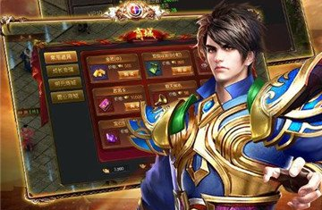 传奇手游团队作战不同职业如何来配合
