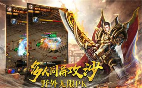 在传奇手游新开网站中如何正确挂机以快速获取经验
