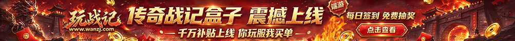 广告